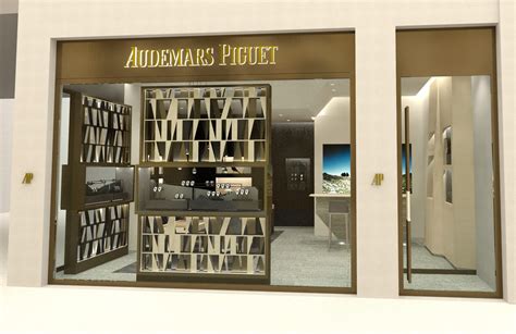 audemars piguet auction uk|audemars piguet sloane street.